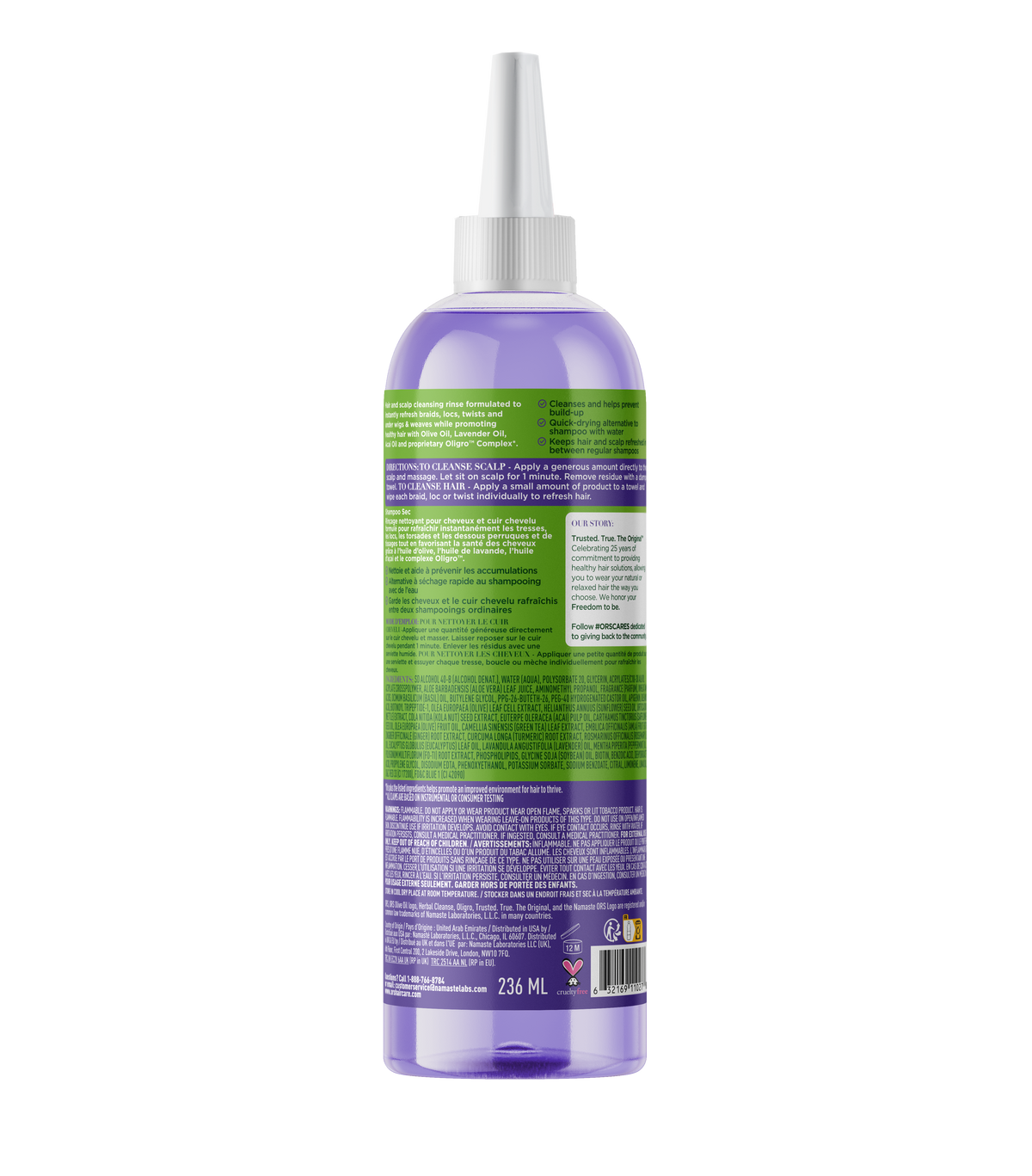 ORS Olive Oil Braidzone shampoing sec étiquette ingrédients