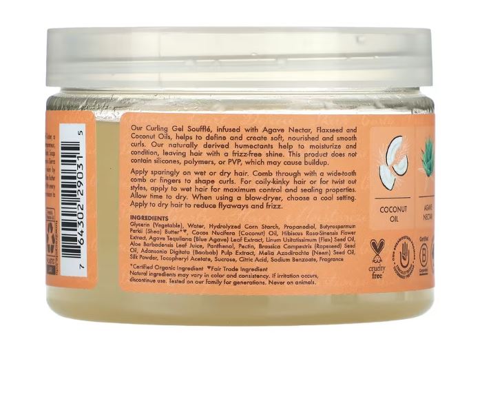 SheaMoisture, Curling Gel Souffle, Coconut & Hibiscus, 12 oz