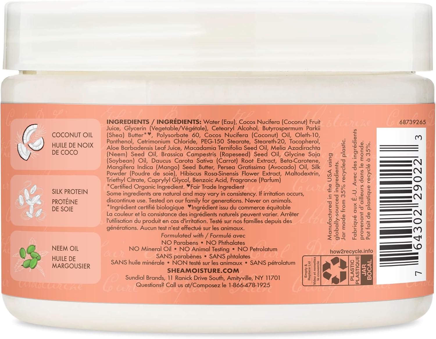 Shea Moisture Coconut Hibiscus Curl defining cream | 12oz