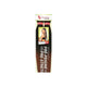XPression pre stretched braiding hair | 160g